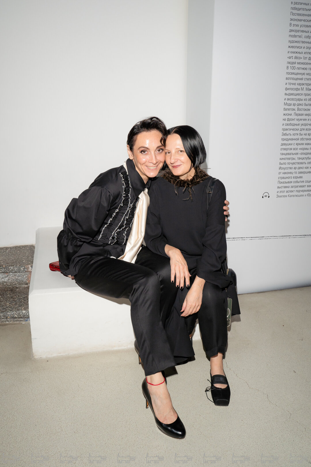 Дарья Павленко. Светлана Тегин