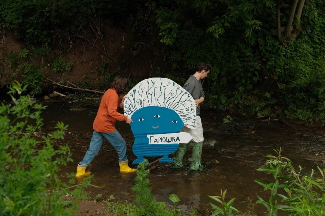 Уличный проект «Долина Данилихи: скрытое и удивительное»