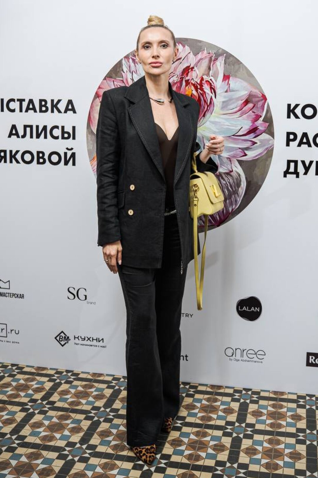 Эльвина Латыпова