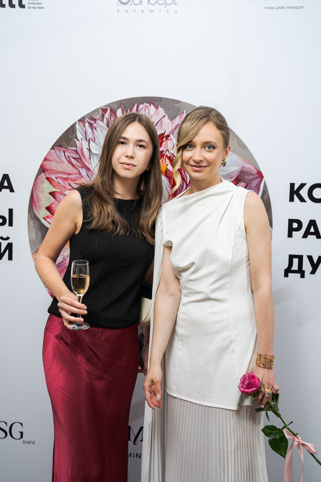 Камилла Хайретдинова, Анна Николаева