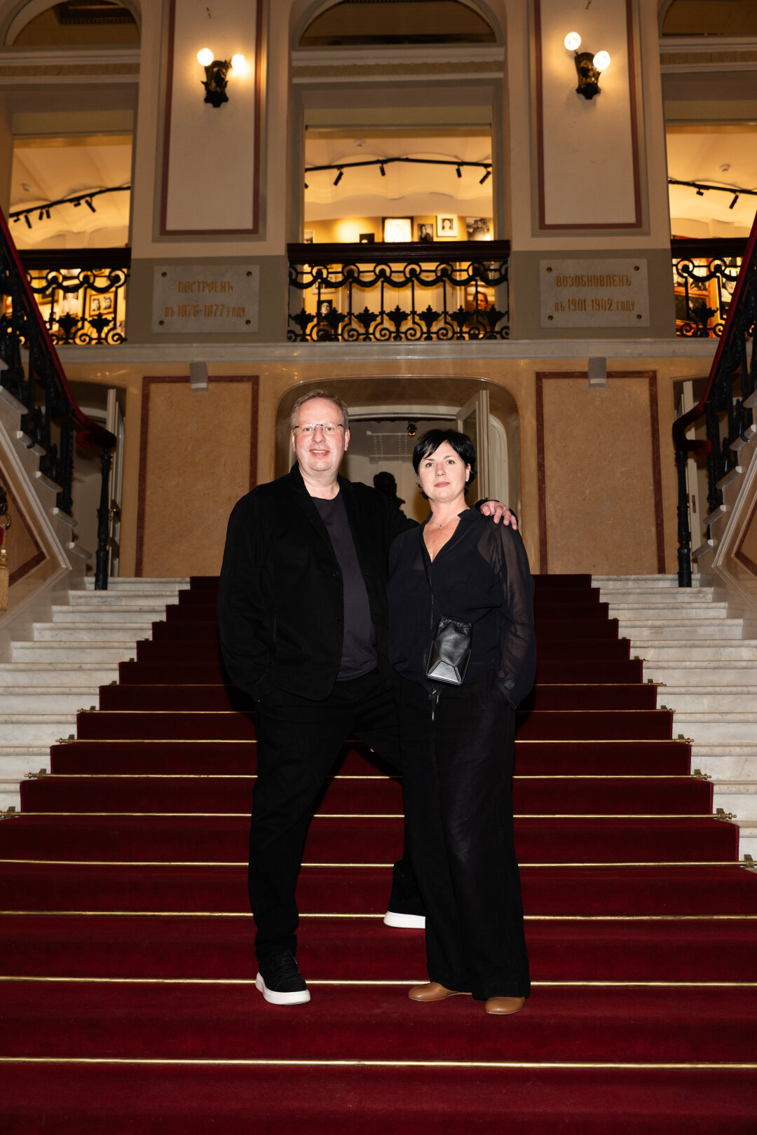 Константин и Алена Новиковы