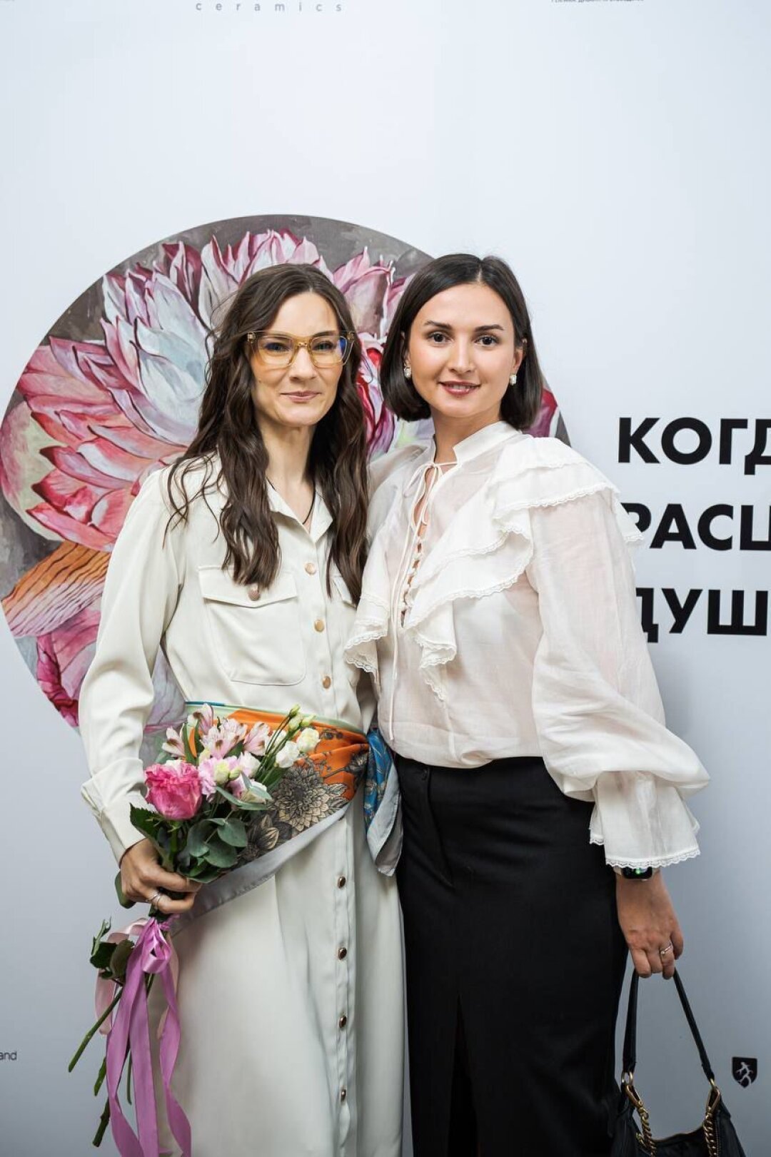 Алиса Дьякова, Вера Деблик