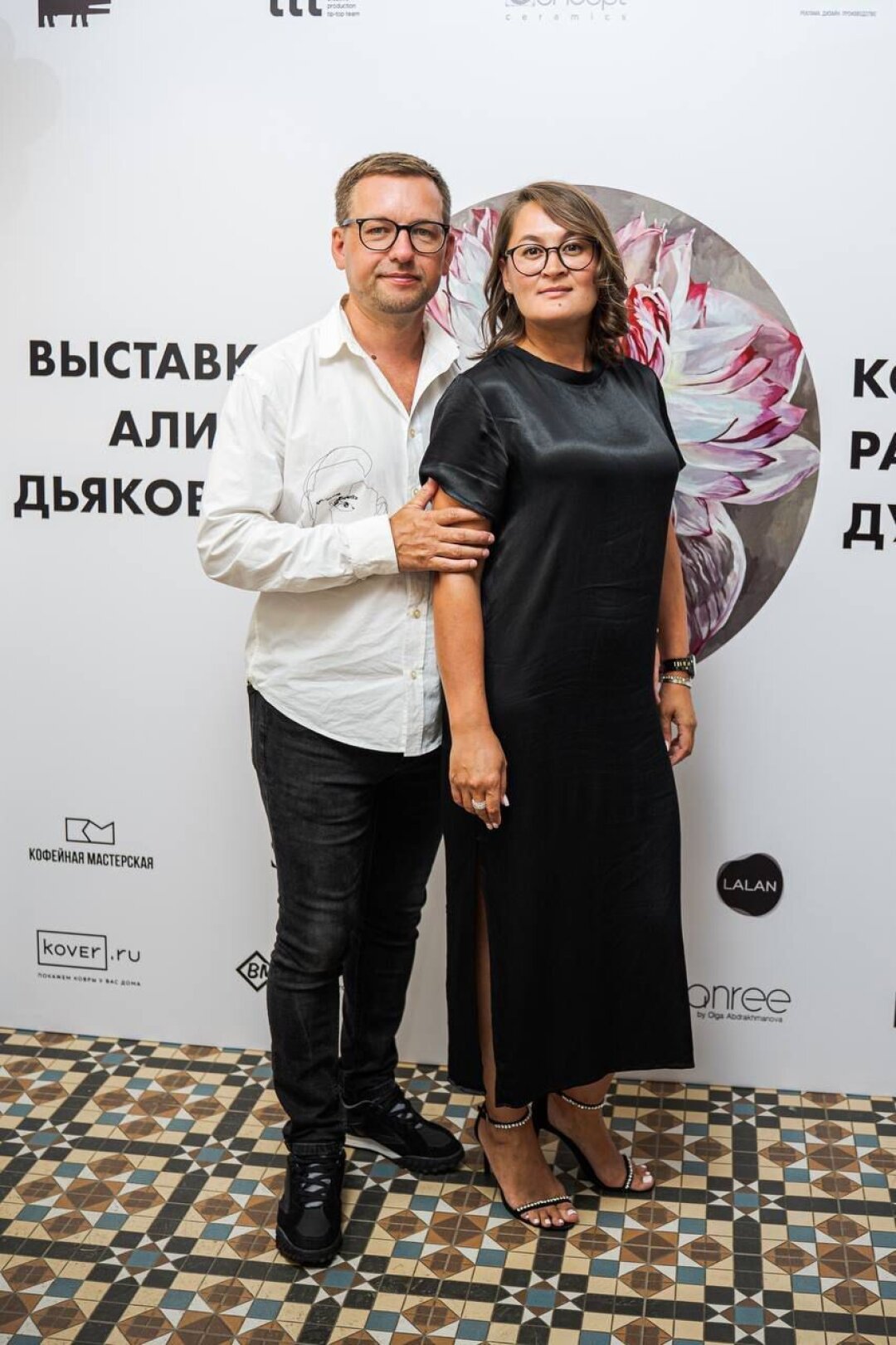 Роман и Гульназ Низамутдиновы
