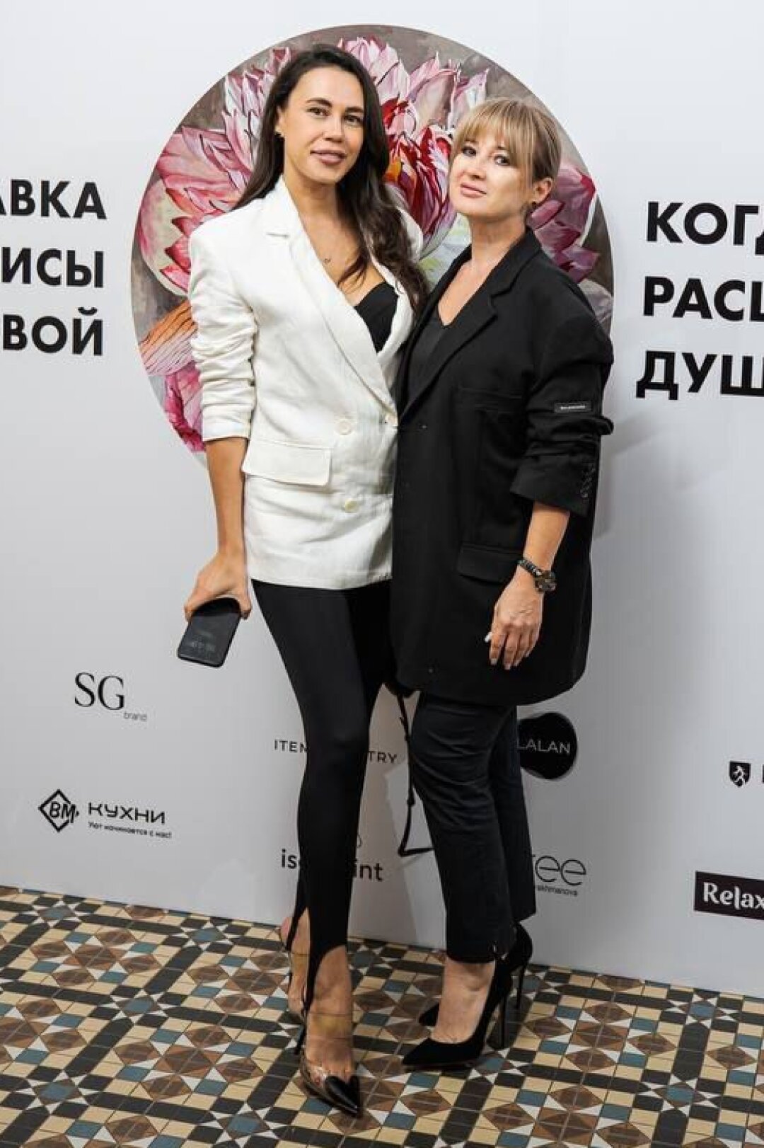 Линара Гайматова, Альбина Галимова