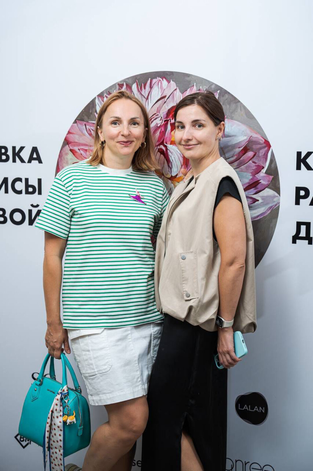 Евгения Минибаева, Гульшат Тимербаева