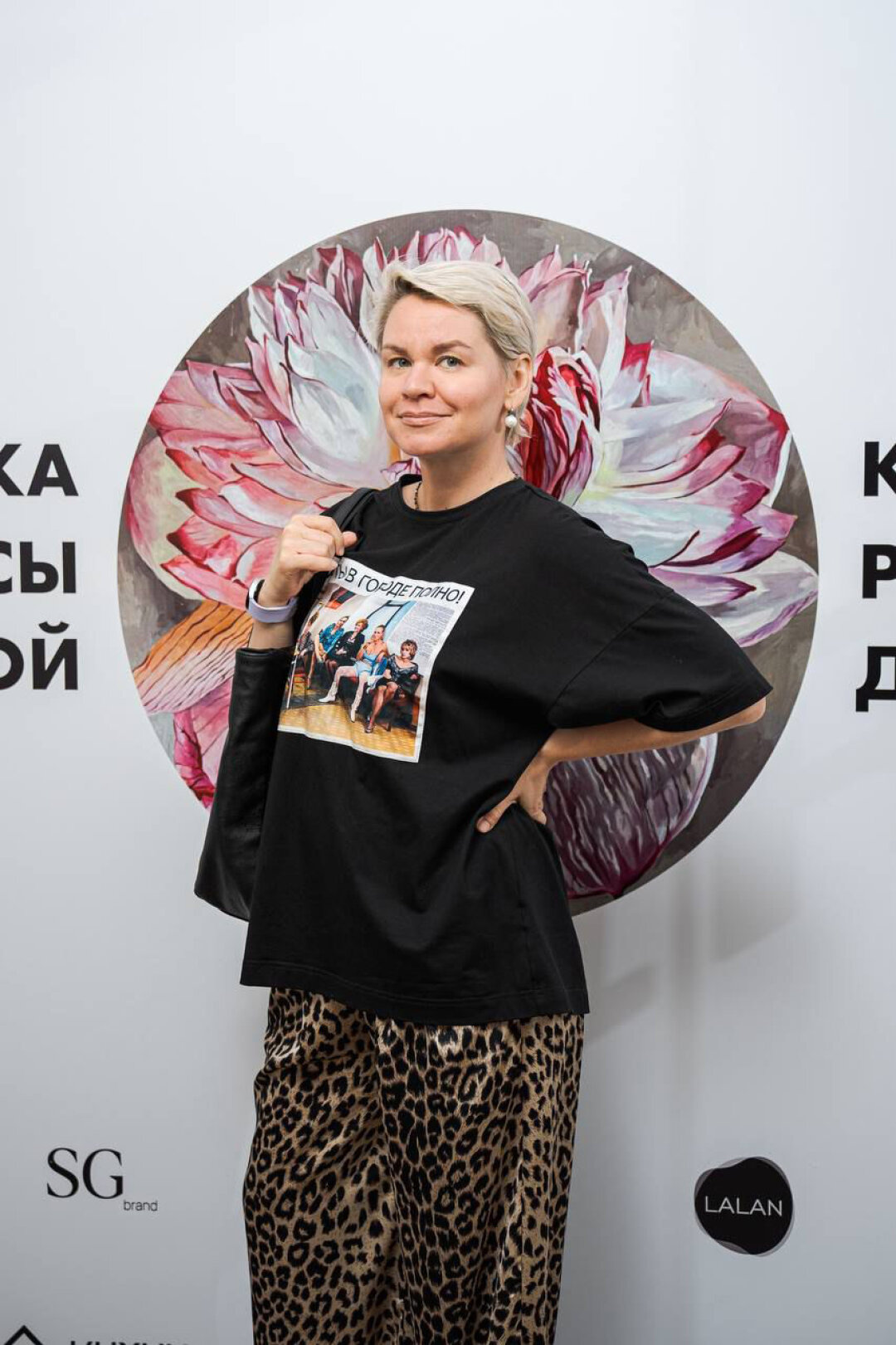 Надежда Токарева