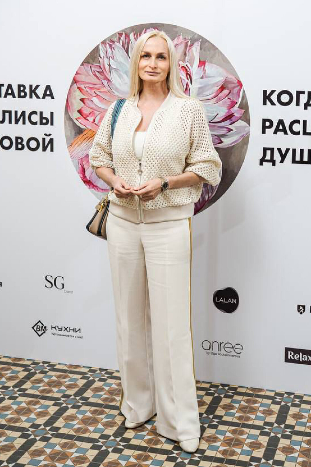 Лилия Муртазина
