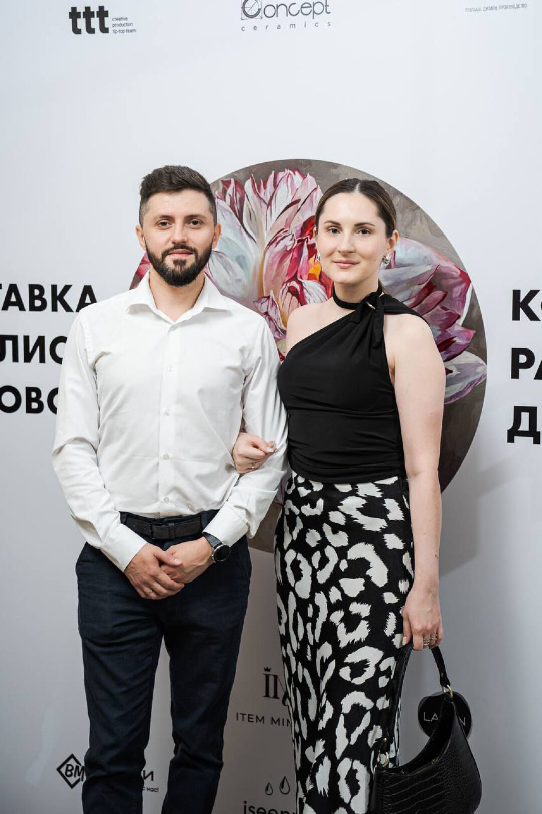 Павел Лопатин, Алина Лопатина