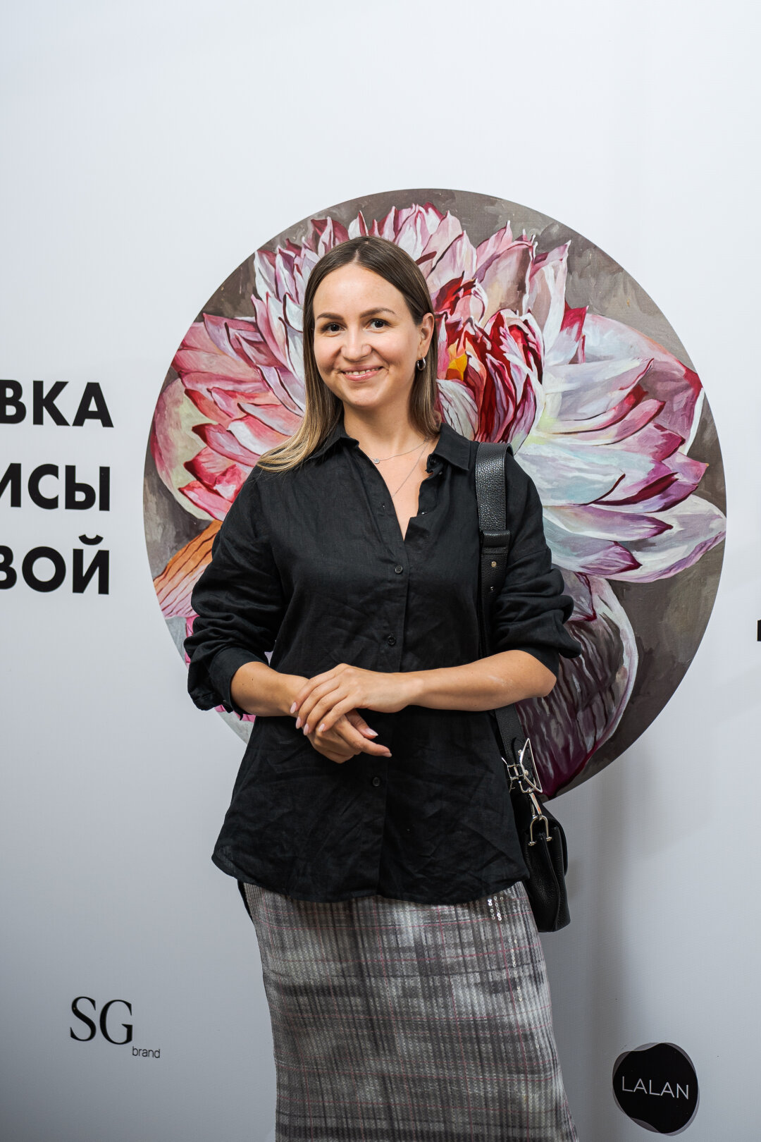 Диана Фатыхова