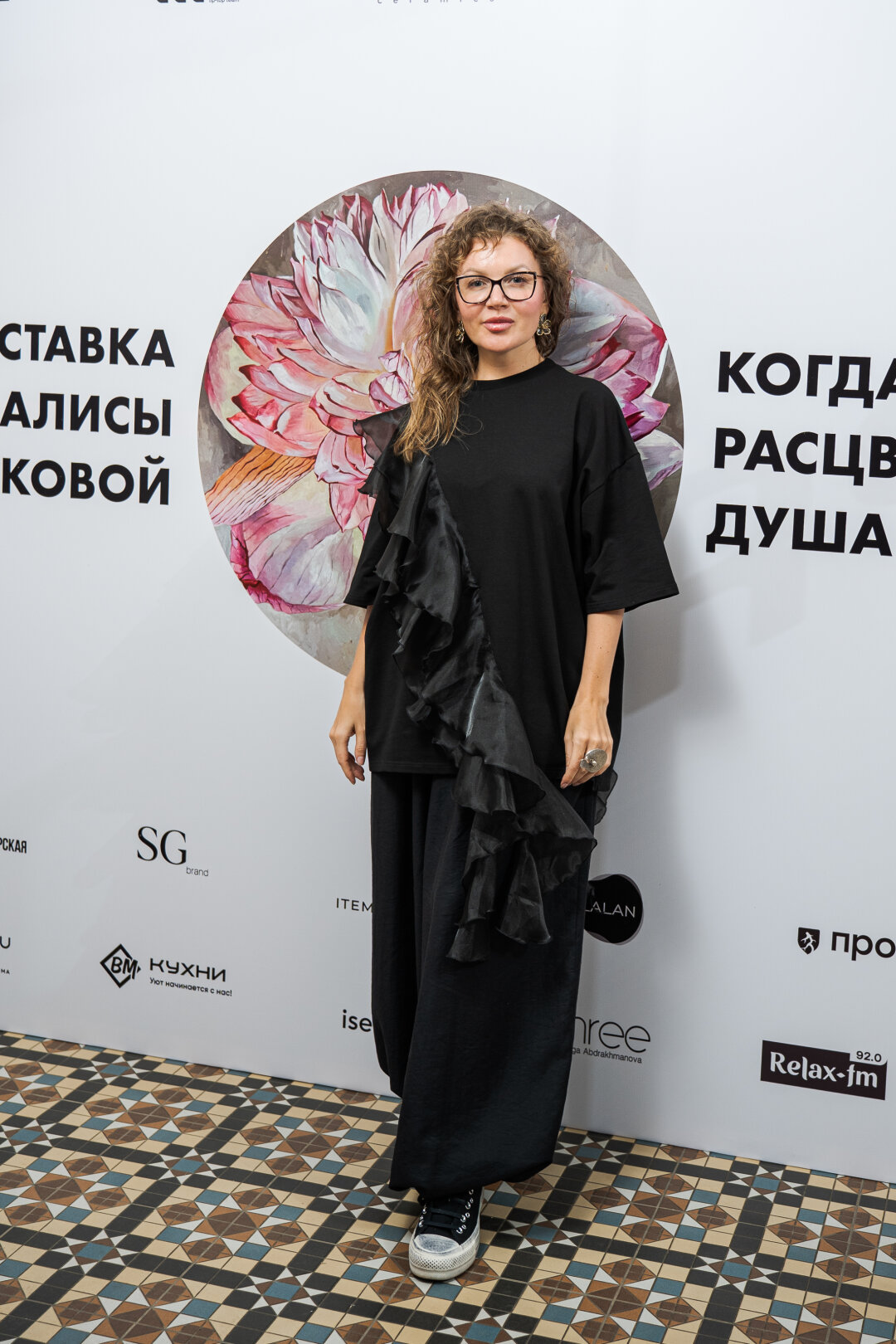 Олеся Якимова