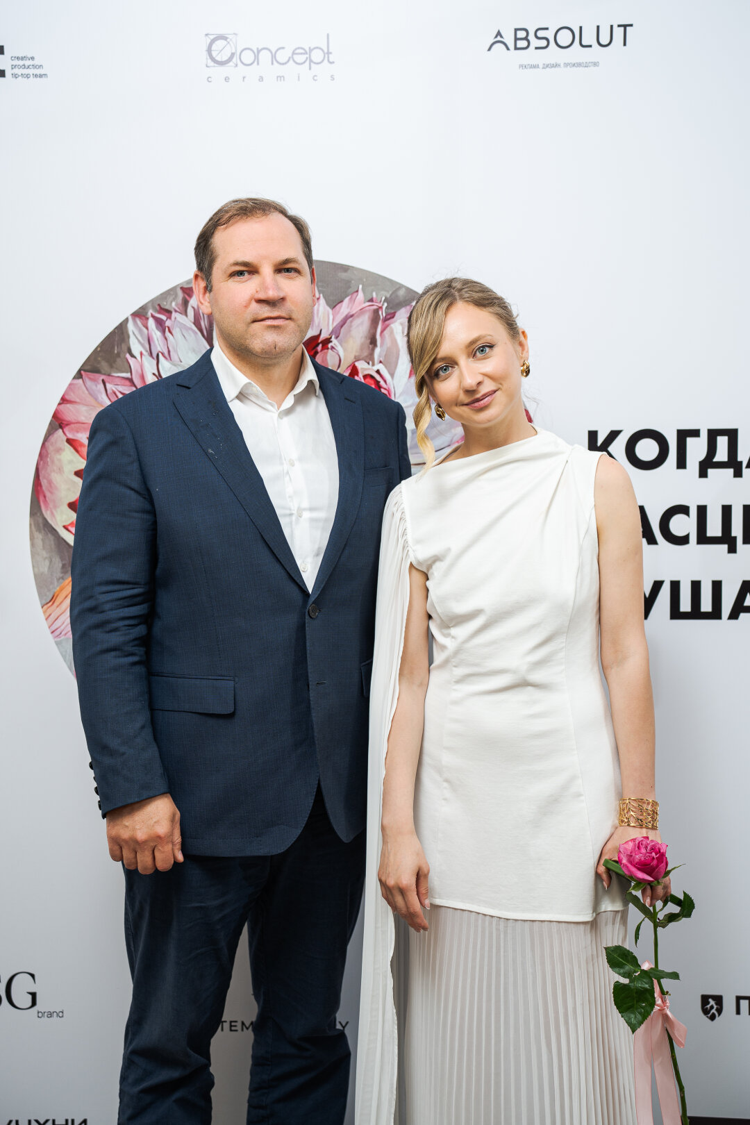 Николай Фадеев, Анна Николаева