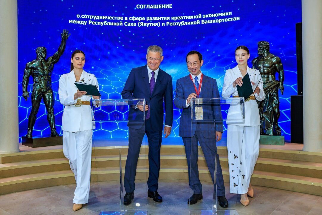 Глава Башкортостана Радий Хабиров и Глава Республики Саха (Якутия) Айсен Николаев подписали Соглашение о сотрудничестве в сфере развития креативной