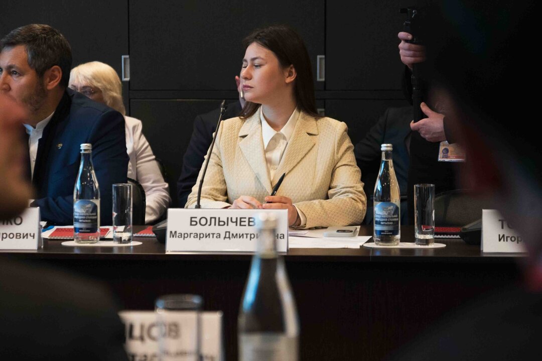 Министр внешнеэкономических связей и конгрессной деятельности Республики Башкортостан Маргарита Болычева