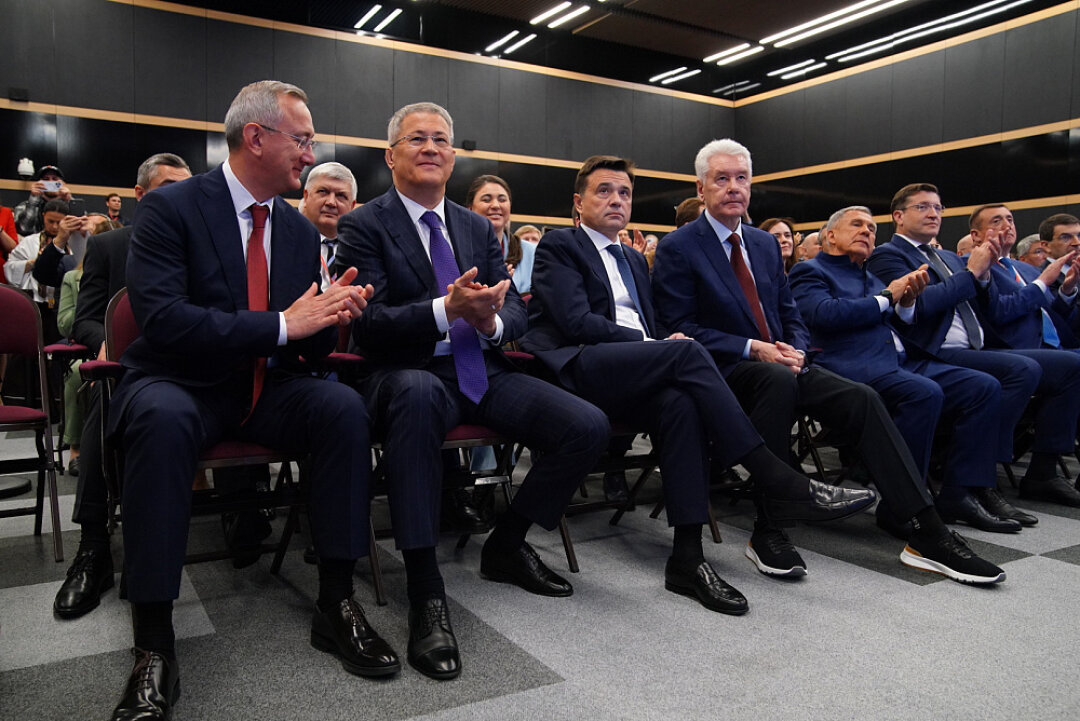 Презентация Национального рейтинга состояния инвестиционного климата