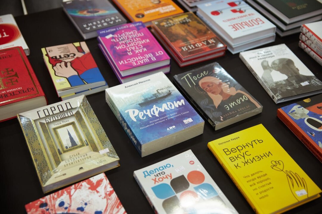 «Веранда "Альпины"»