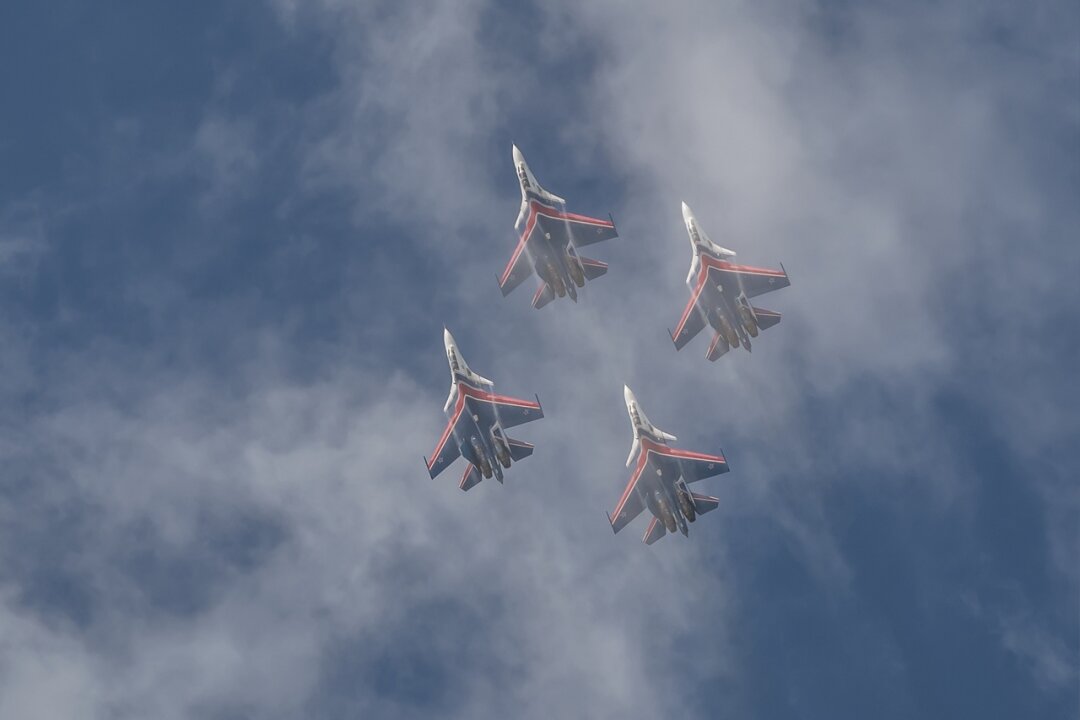 «Крылья Пармы»