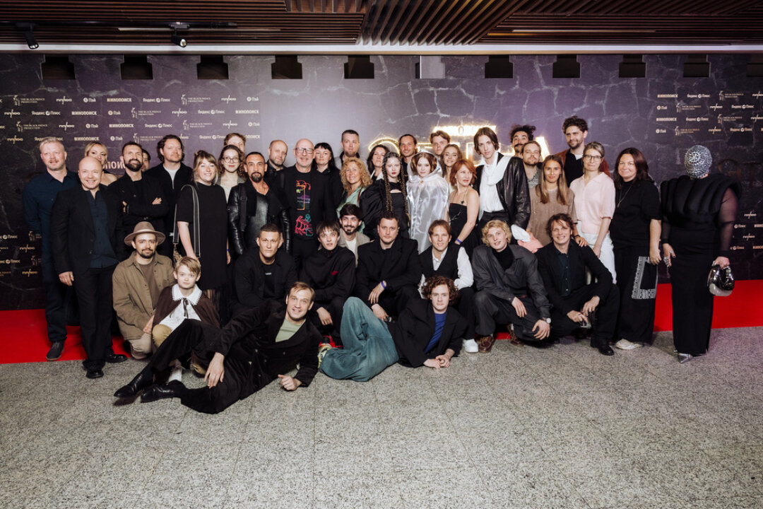 Команда сериала «Этерна»