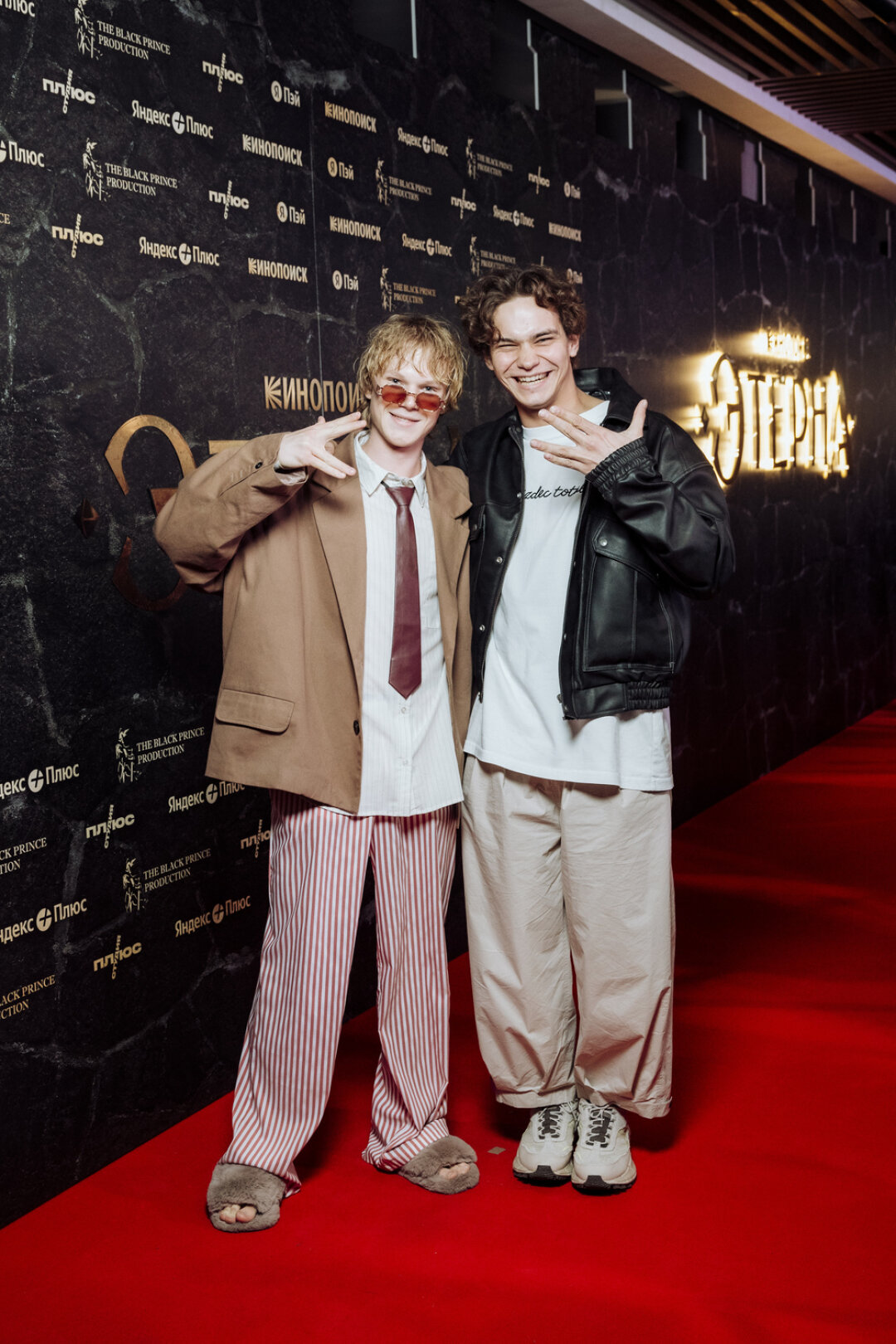 Ярослав Могильников. Слава Копейкин