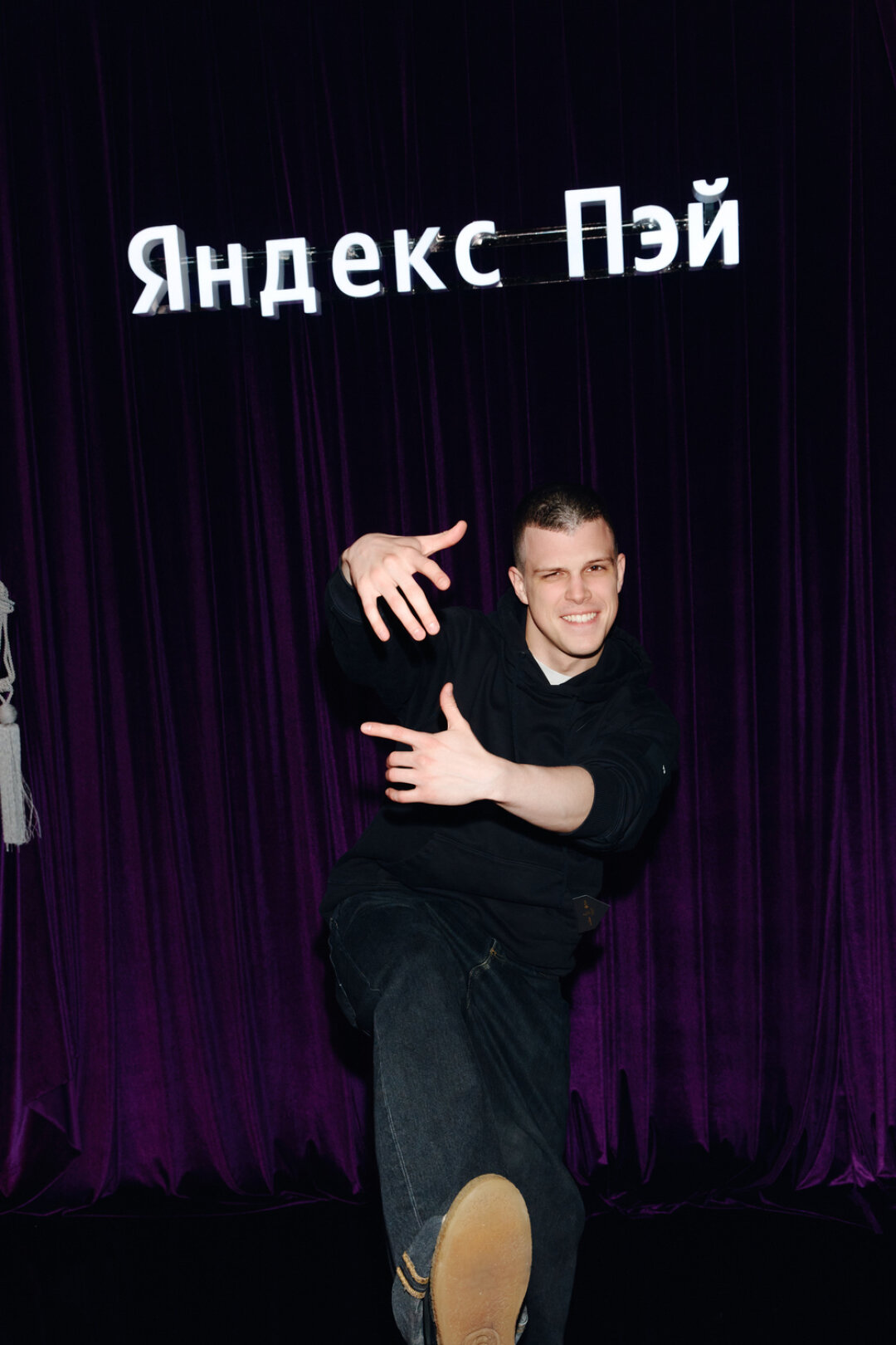 Гриша Верник