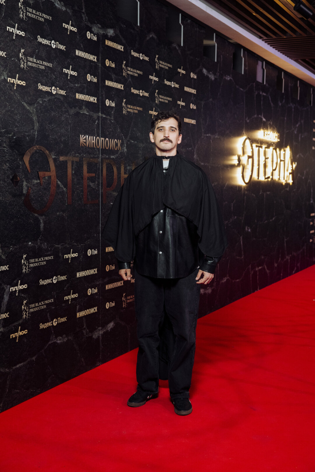 Филипп Воронин