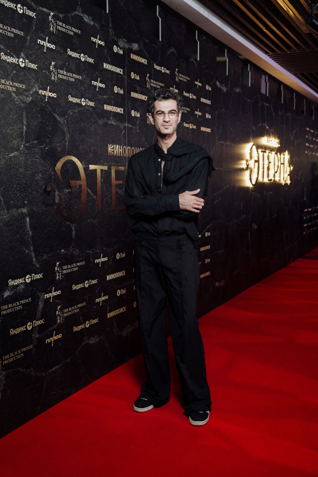 Амбарцум Кабанян