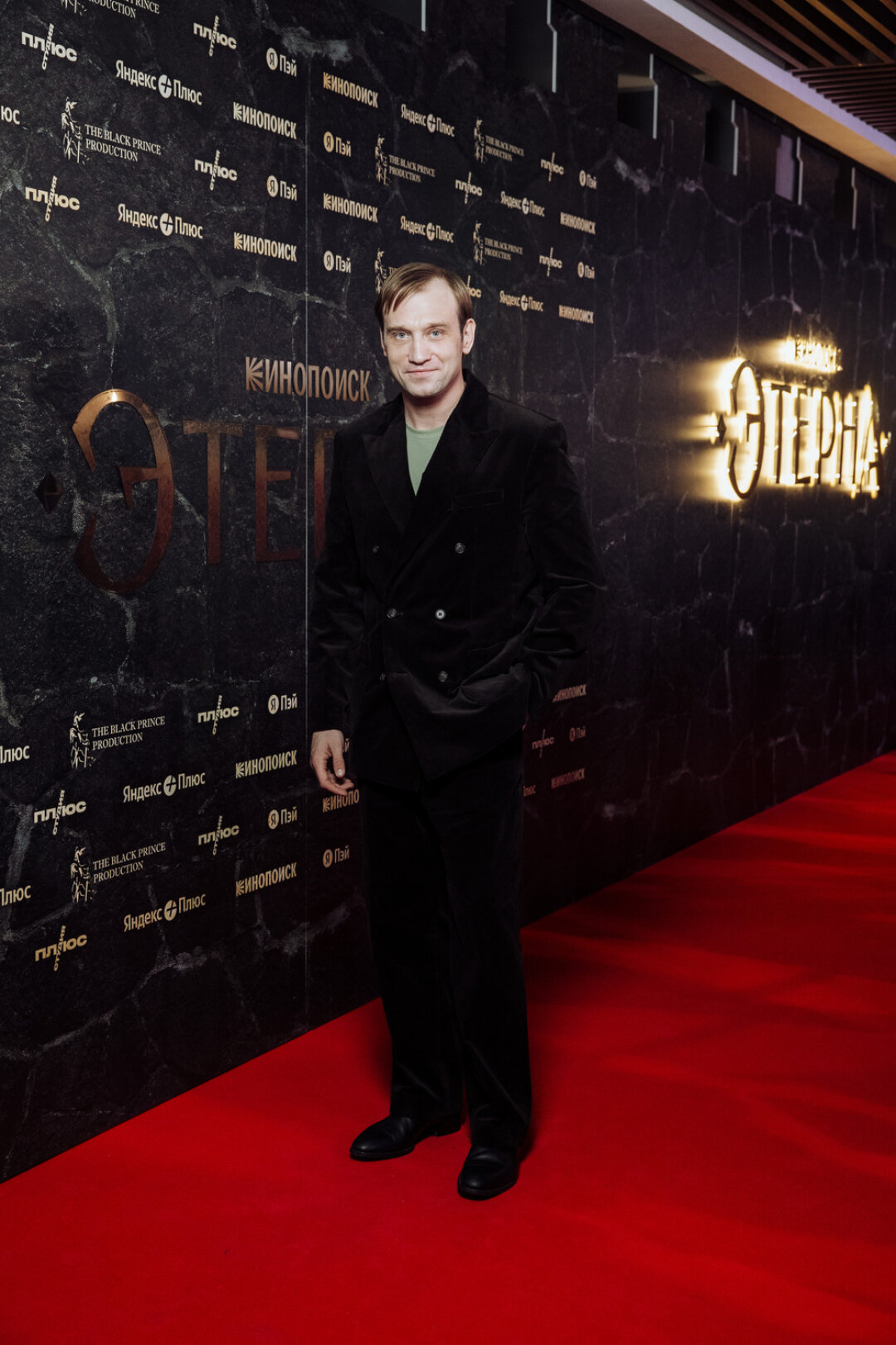 Михаил Тройник