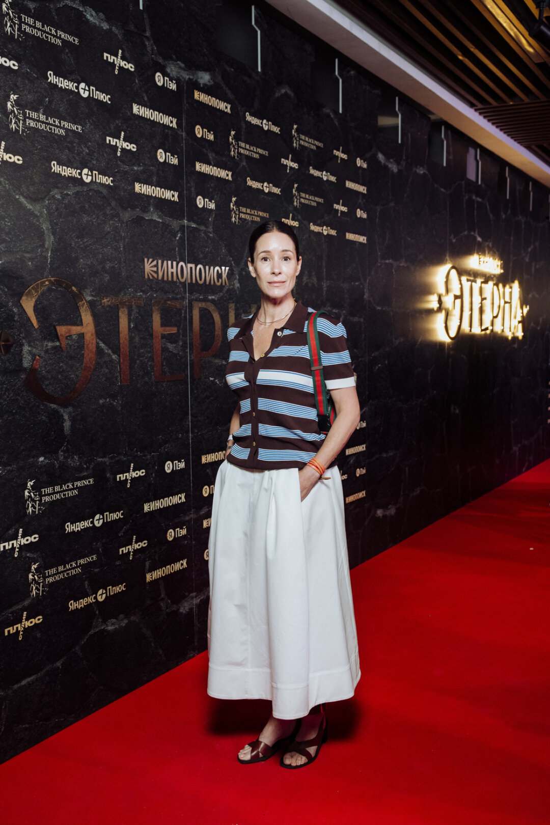 Ольга  Сутулова