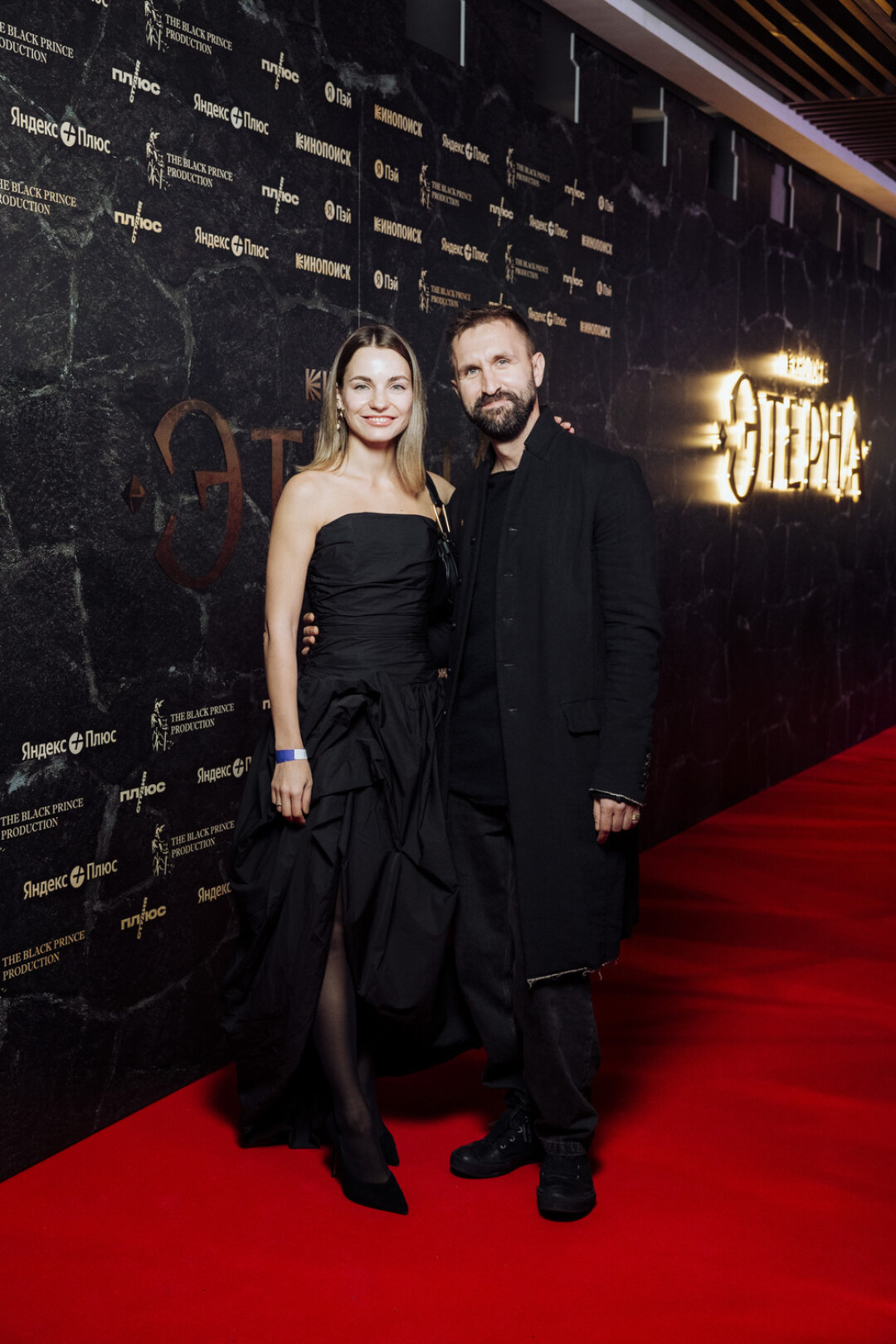 Иван и Анна Добронравовы