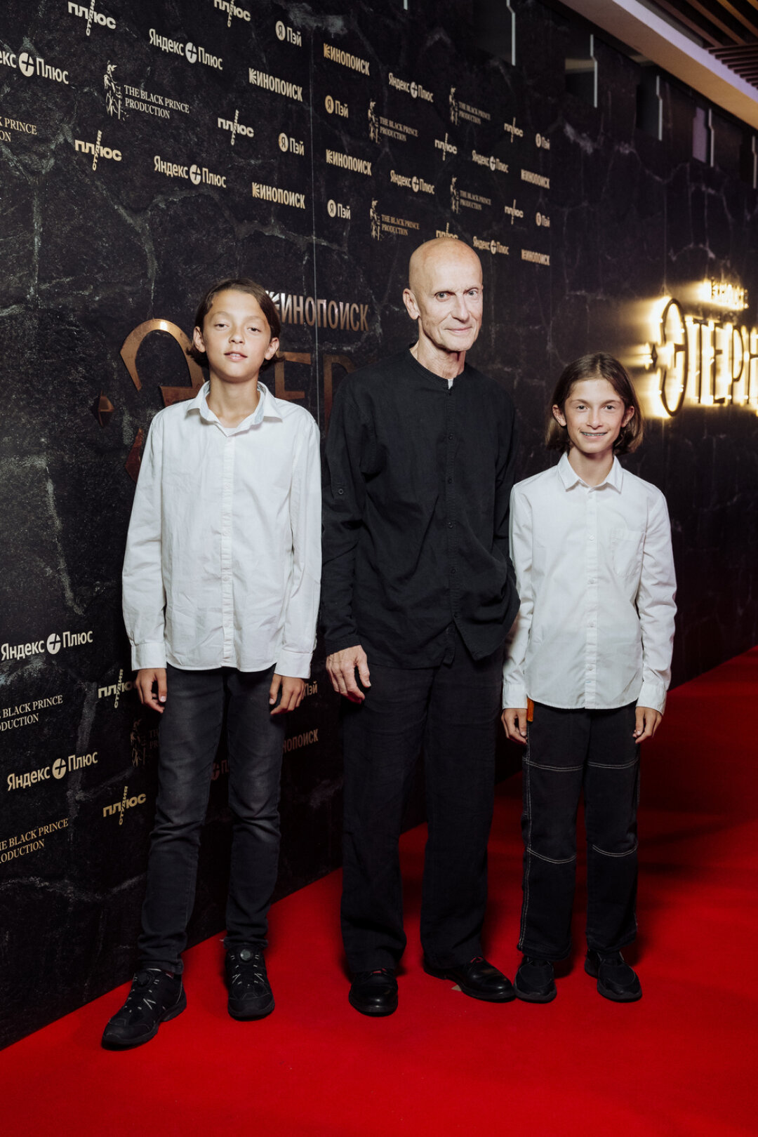 Антон Адасинский