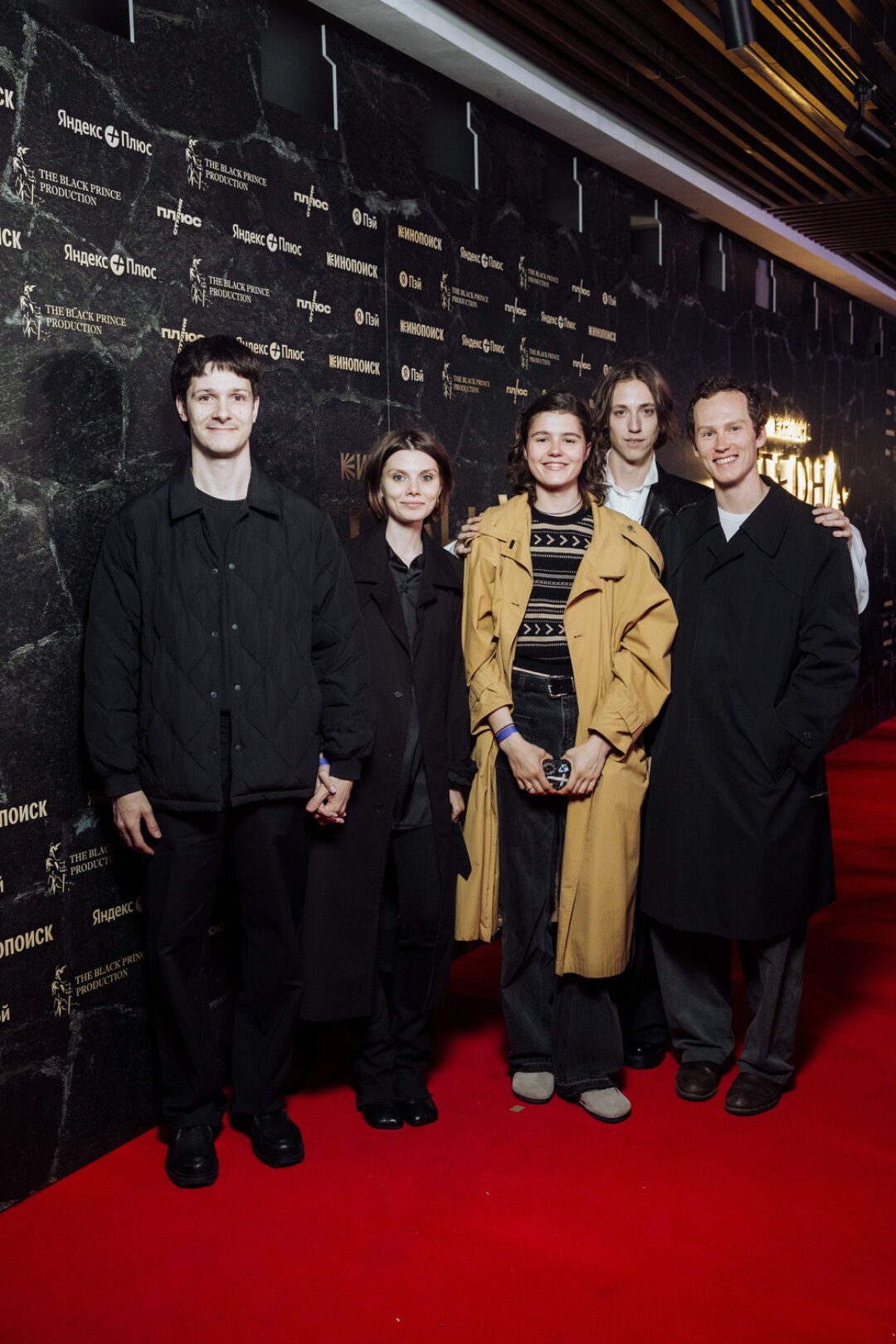 Мария Мацель. Кузьма и Дарья Котрелевы, Алексей Лукин, Илларион Маров