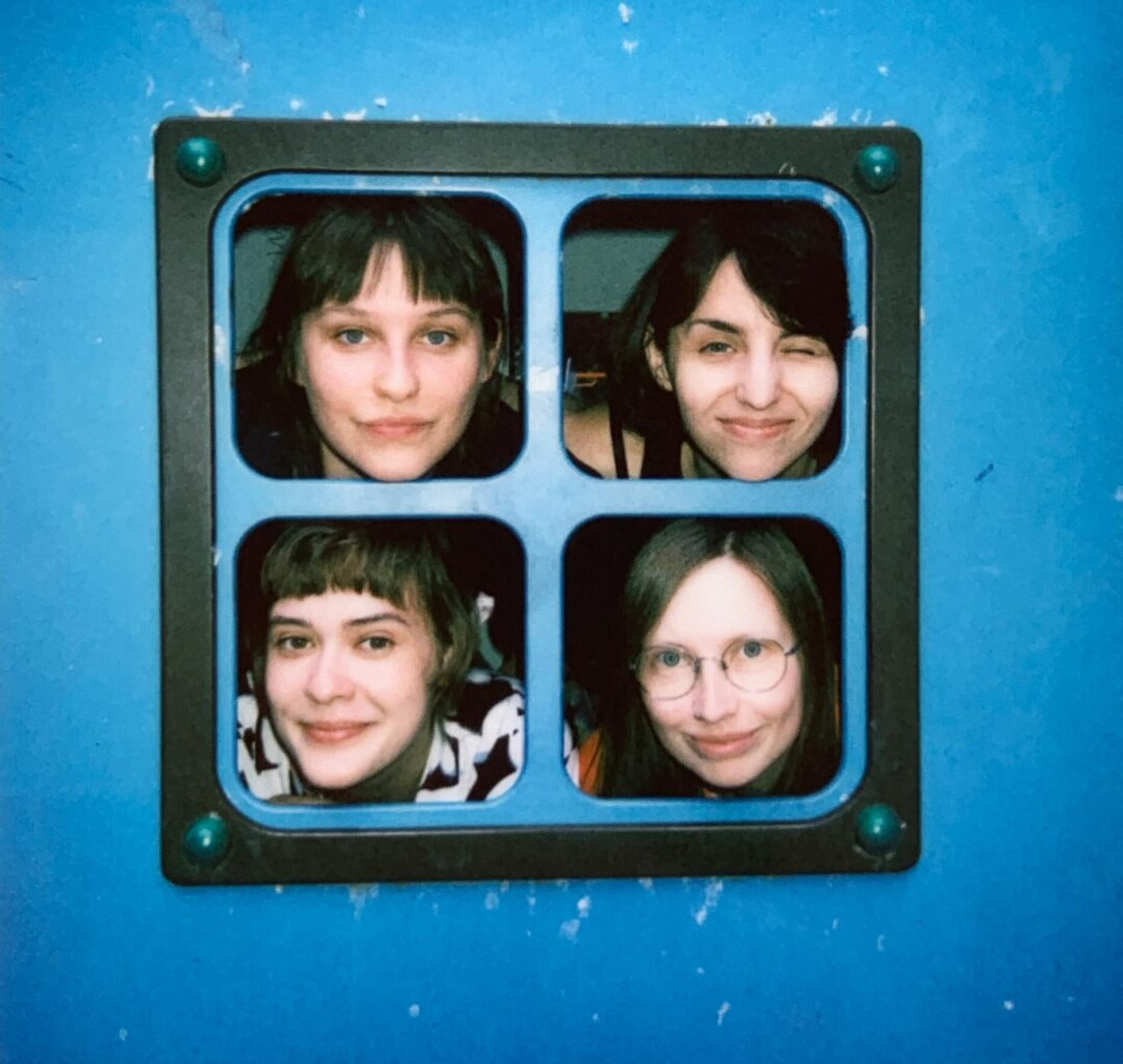 Арт-группа «ЧУДИ»