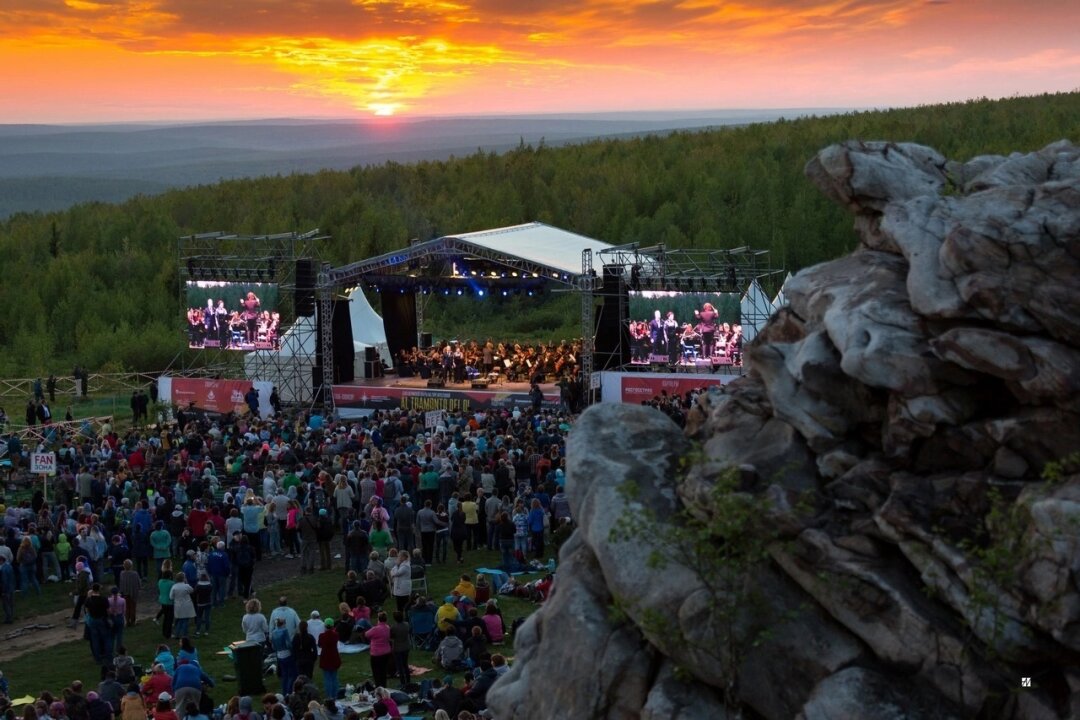 Фестиваль «Тайны горы Крестовой»