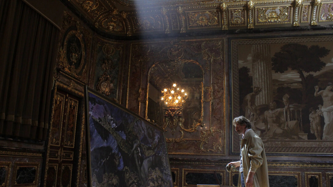 "Арт и Факт" 2023