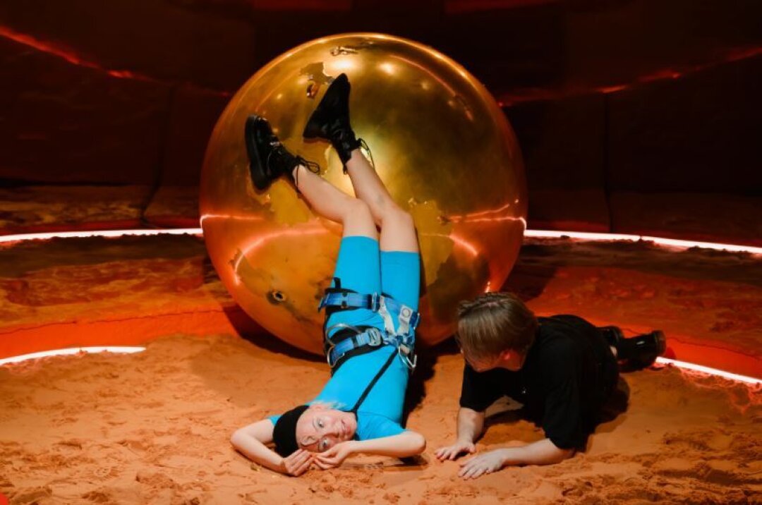 Спектакль «Как пережить лето»