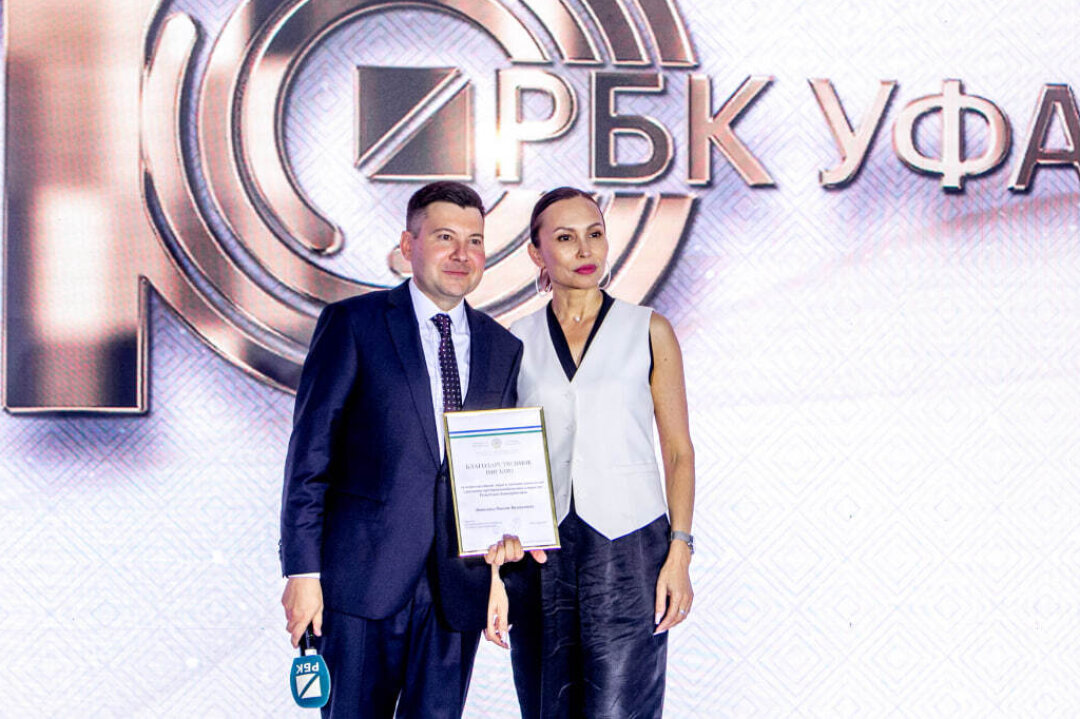 Равиль Ватолин, Алиса Гибадуллина