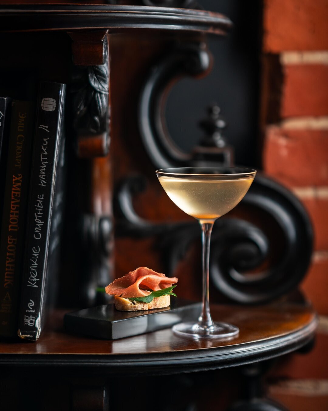 Nocturne by La Maison