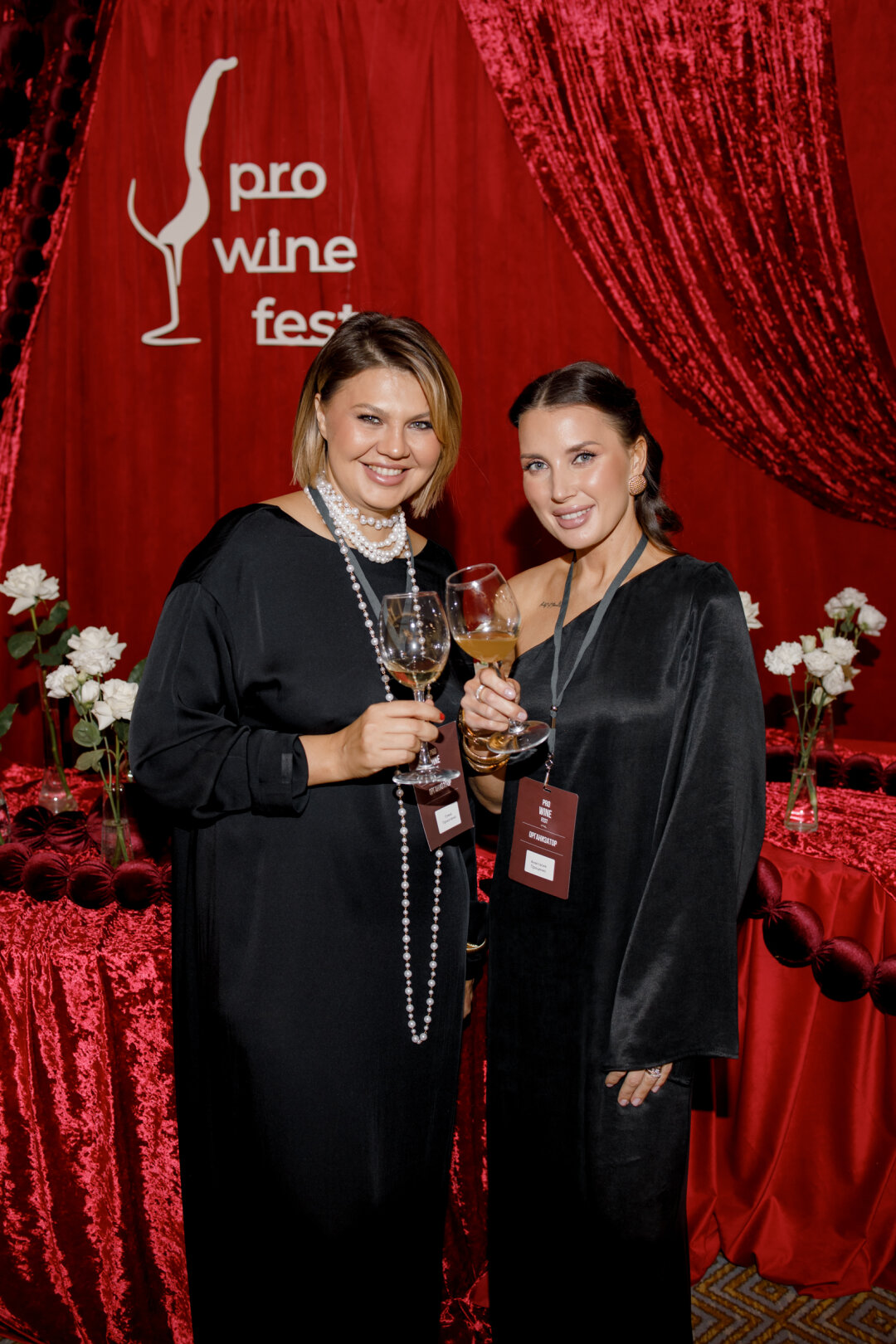 Анастасия Проценко и Елена Прокопенко