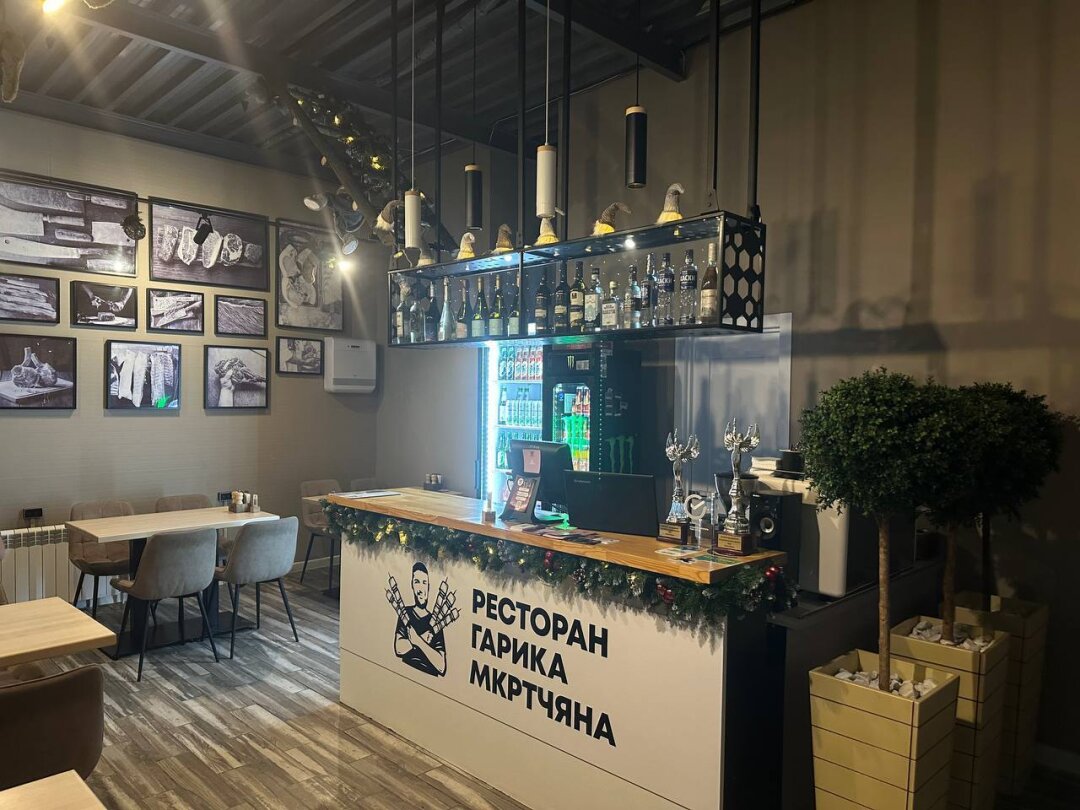 Ресторан Гарика Мкртчяна