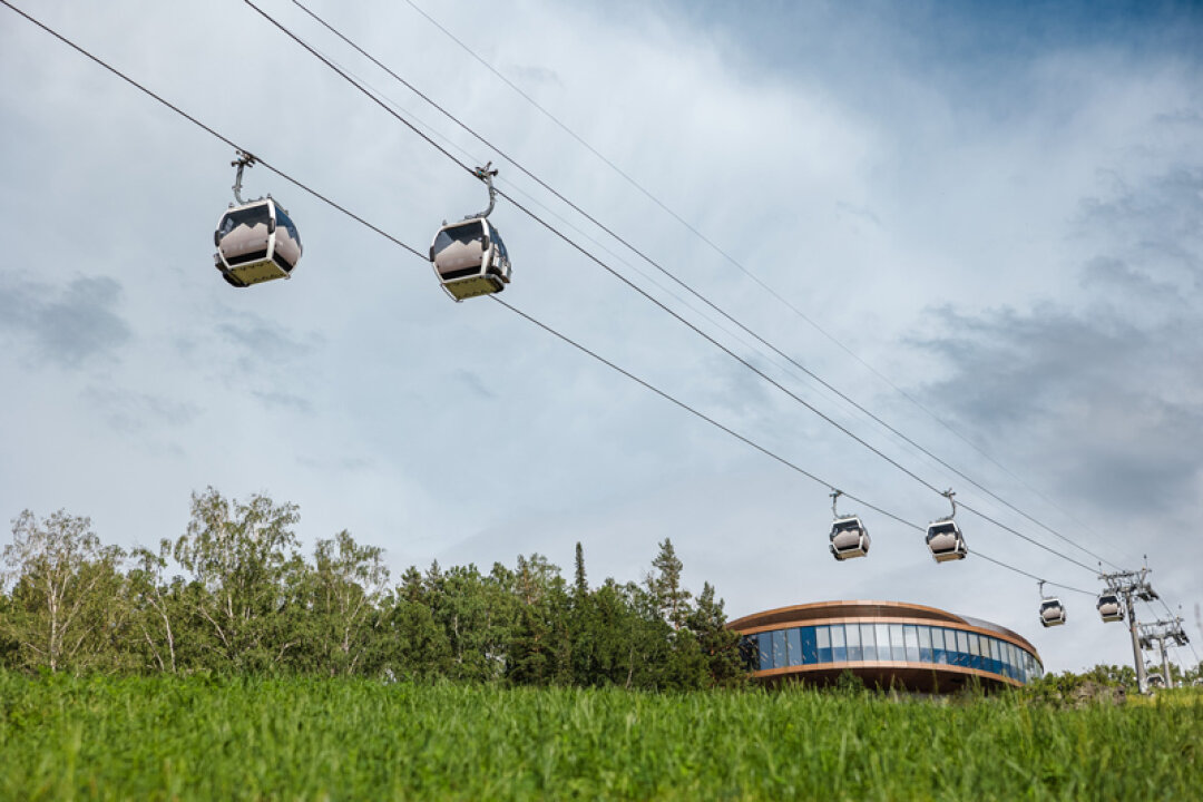 Панорама 1020