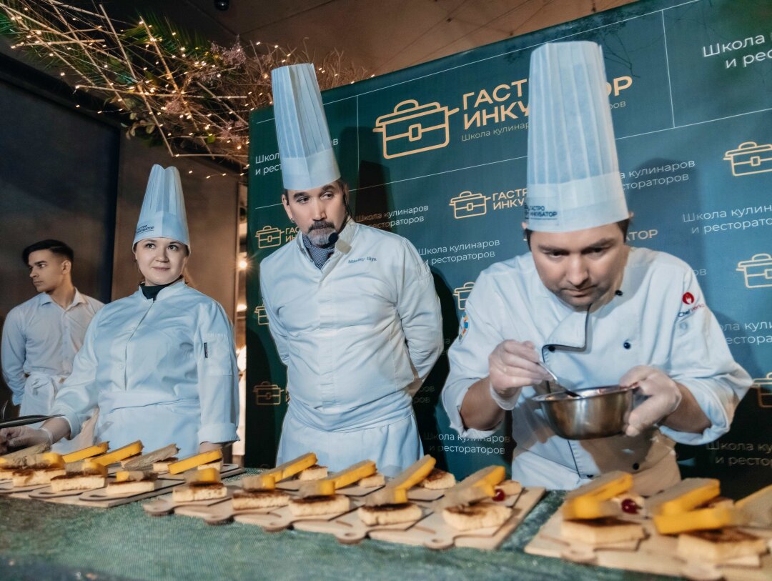 Гастроинкубатор