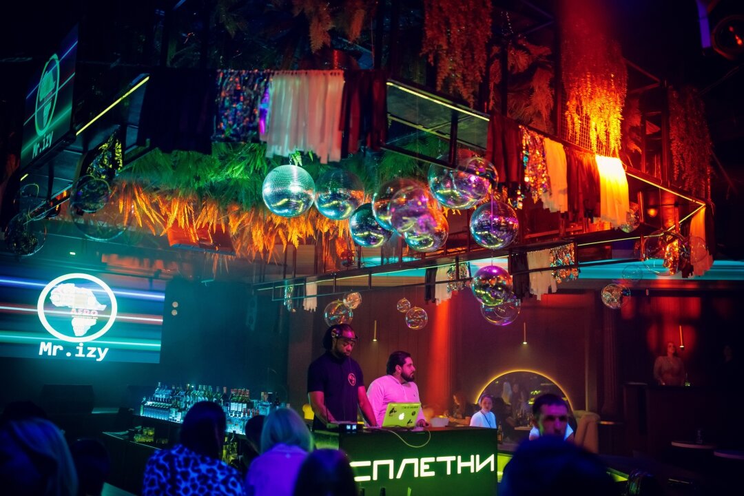 Сплетни by Anna Asti