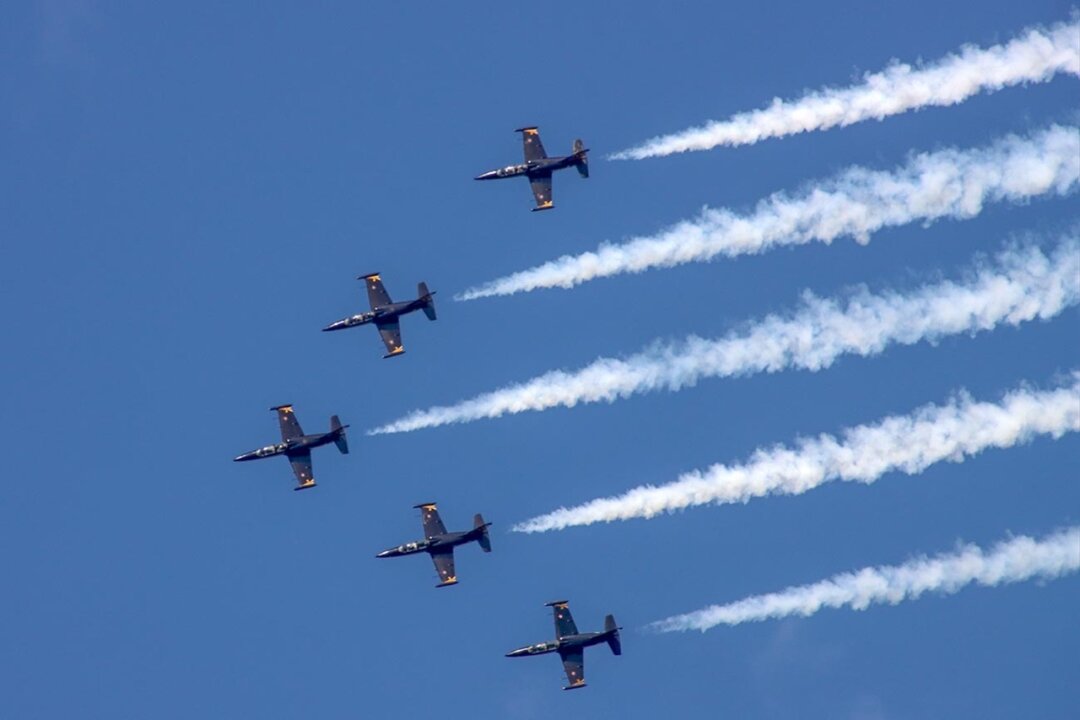 Фестиваль «Крылья Пармы»