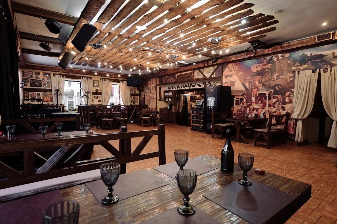 На Старом Месте