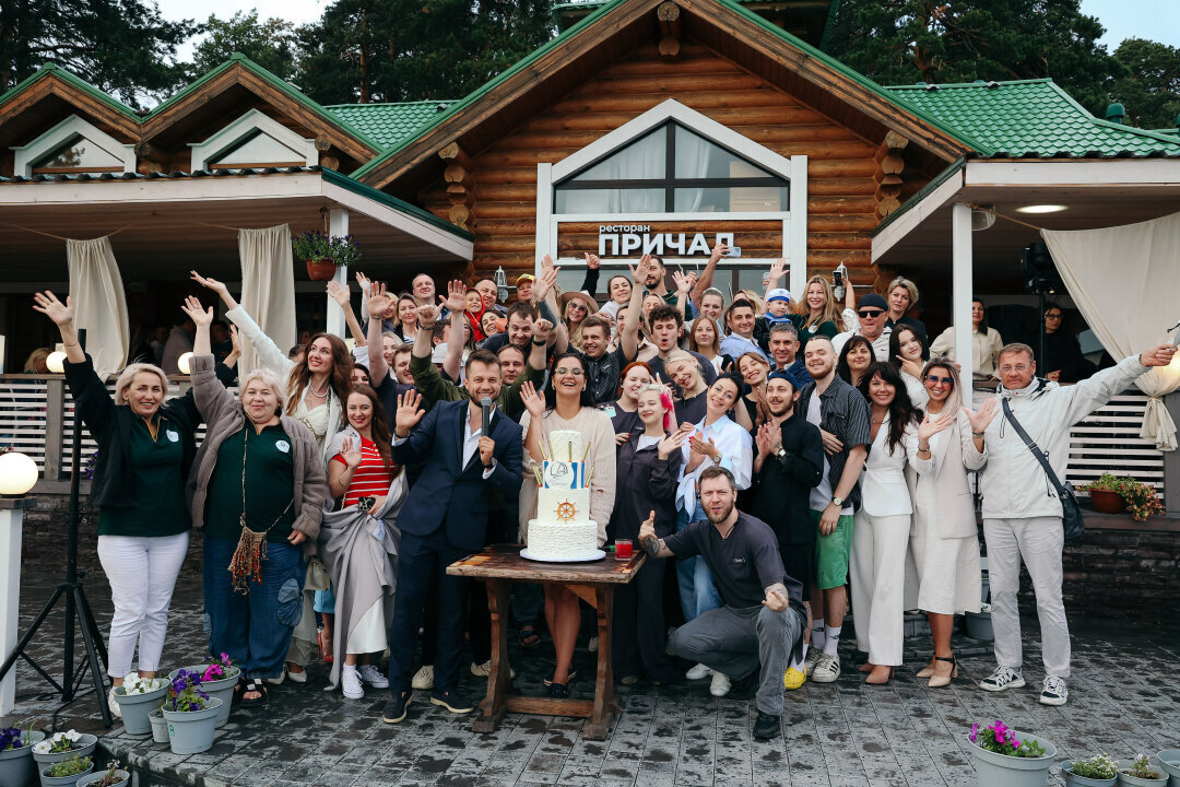 АкваЛэнд - Причал