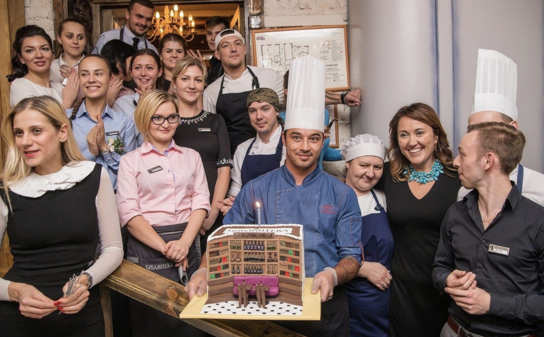 Библиотека