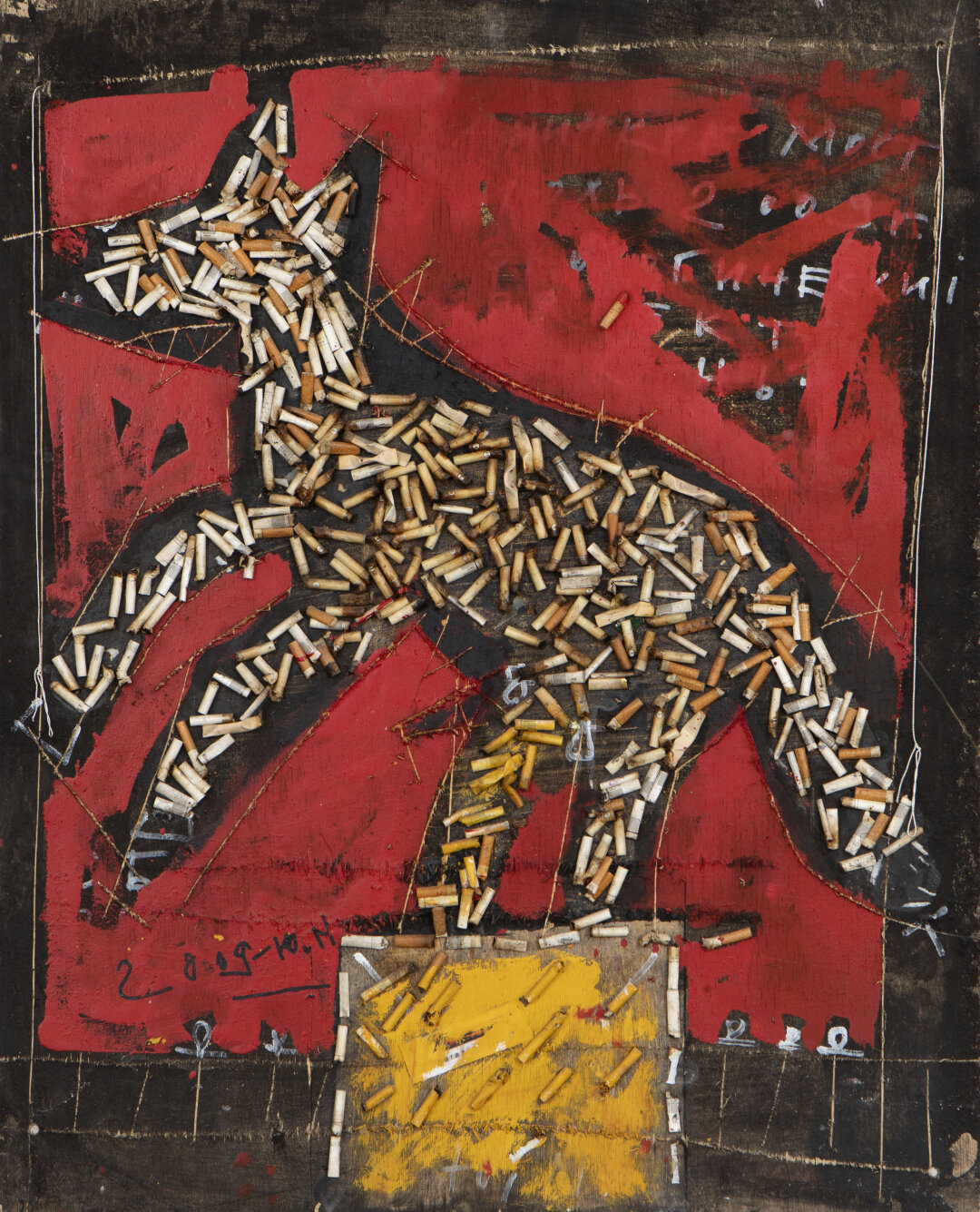 Юрий Никифоров, "Собака", 2009 год