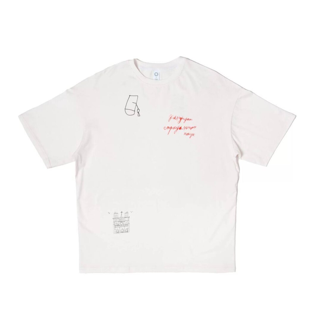 футболка «Кандидат страдающих наук», 2 900 рублей