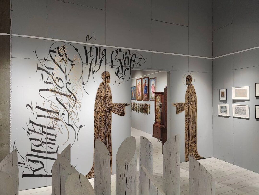 Выставка «Русского салона» «Сквозь время»