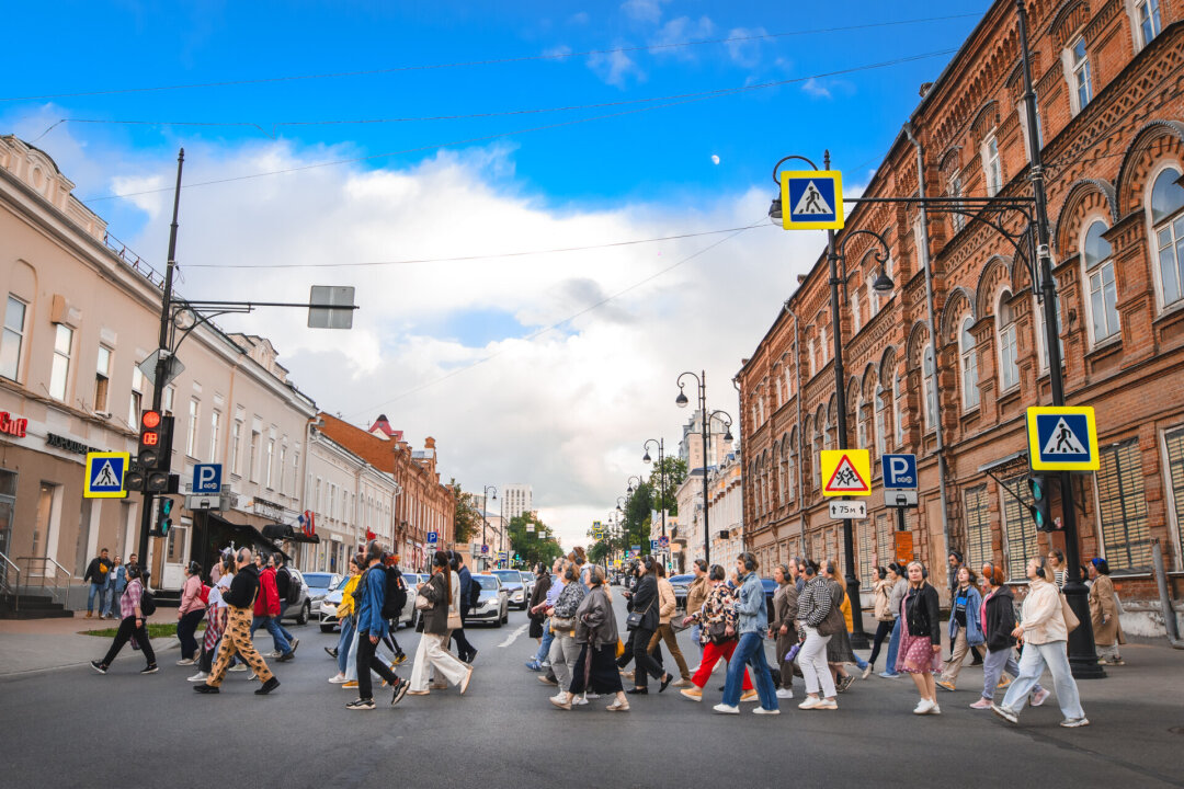 Аудиопрогулка «Городская сюита»