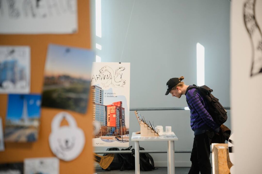 Фестиваль добрососедства